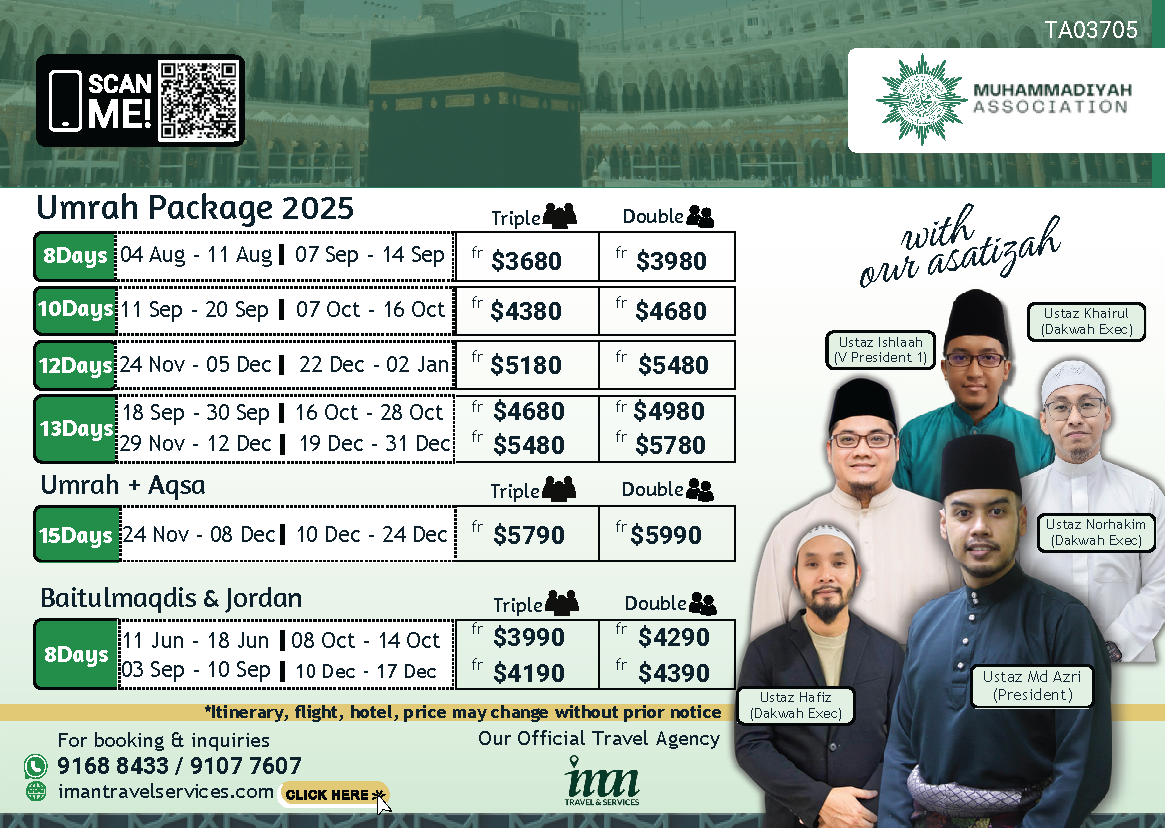 Umrah (13 Days: 16 - 28 Oct 2025)